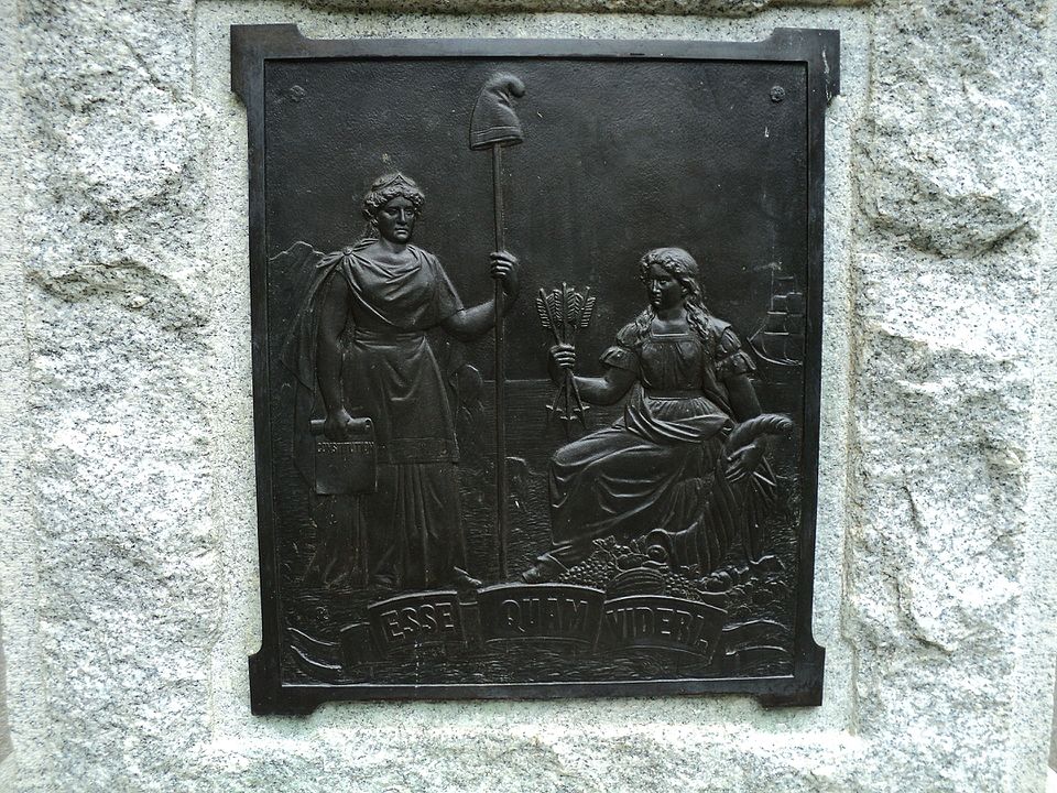 Esse_Quam_Videri_plaque_Guilford_Courthouse_National_Military_Park